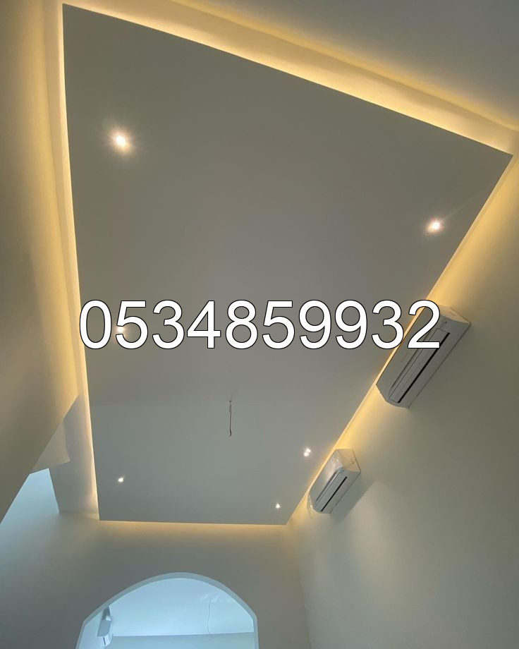 عزل أسطح حراري ومائي
