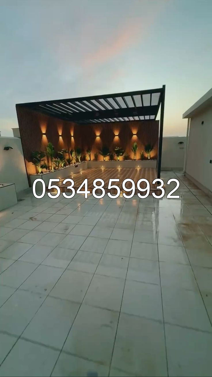عزل أسطح حراري ومائي