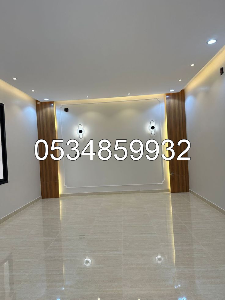 عزل أسطح حراري ومائي