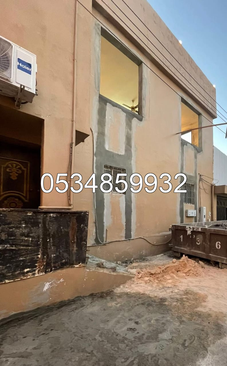 عازل أبيض (أكريليك) للأسطح