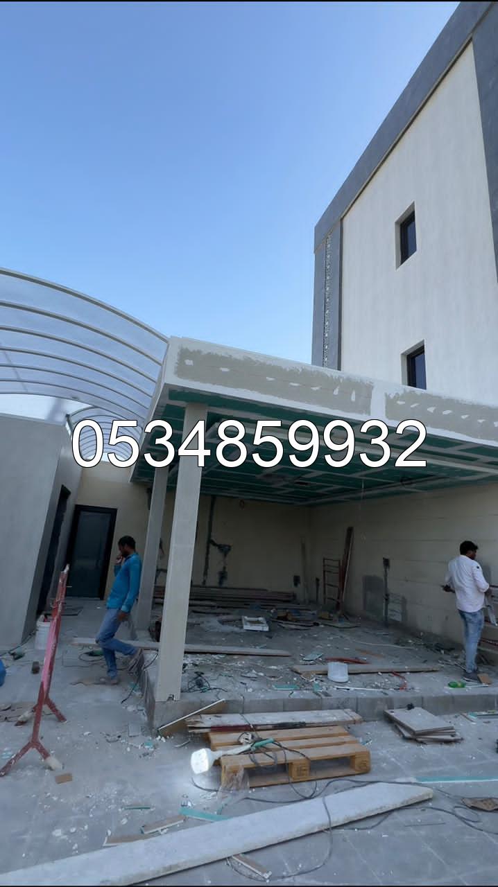 دهانات داخلية وخارجية