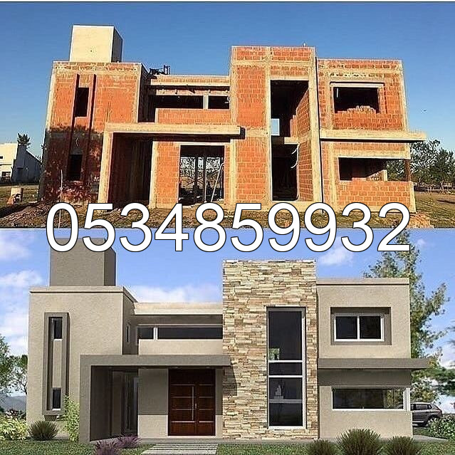 واجهات منازل