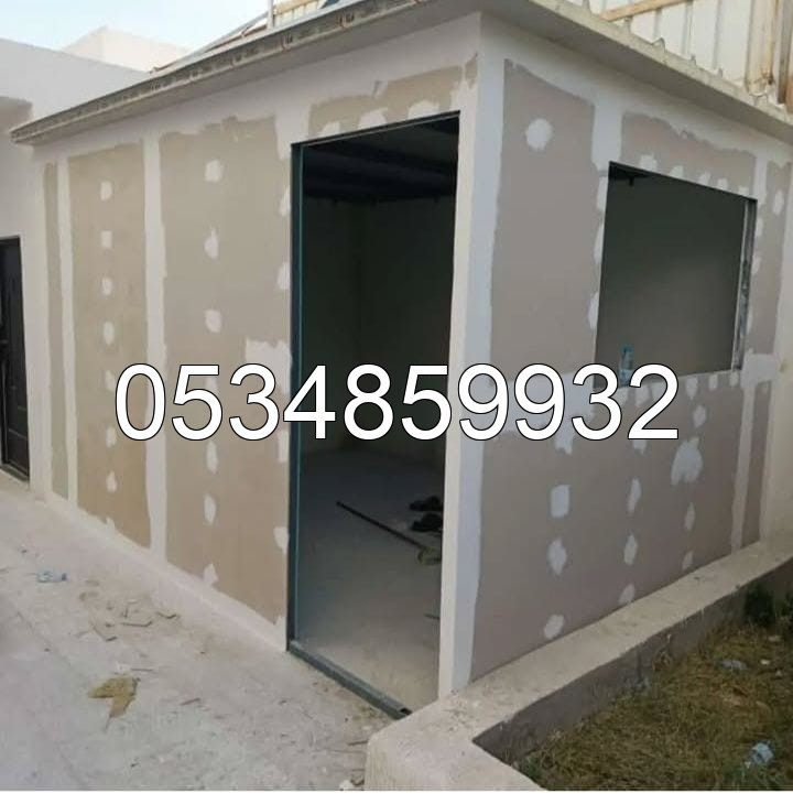 واجهات منازل